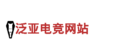 时尚便携易倍体育分析，绿色出行新选择！